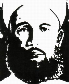 İzzeddin El-KASSAM