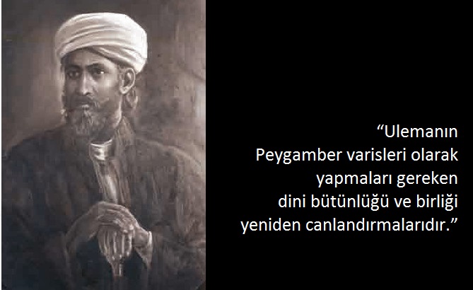 El-Urvetul Vuska: İslami Basının Doğuşu