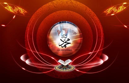 Hz. Muhammedin Hayatını Yeniden Okumak