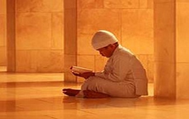 İnsanın Sorumluluğu, İradesi ve Kazancı