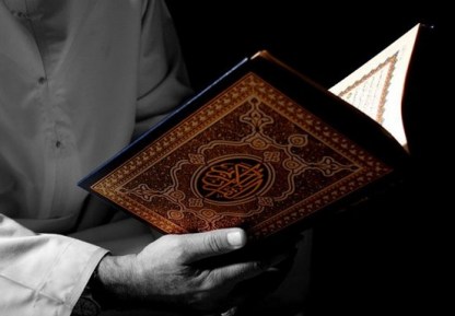 Mahmud Şeltût'ün Hayatı, Düşüncesi ve Eserleri
