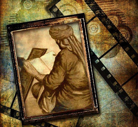 İmam Ebu Hanife