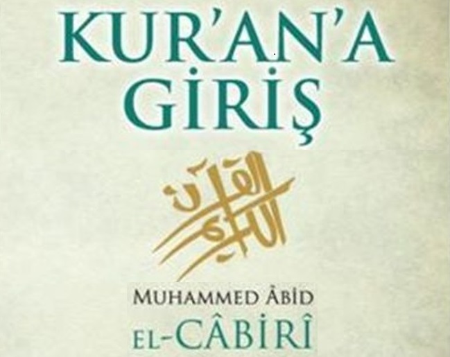 Kurâna Giriş, (Medhal ilel-Kurânil-Kerîm, el-Cüzül-Evvel, fit-Tarîf bil-Kurân)