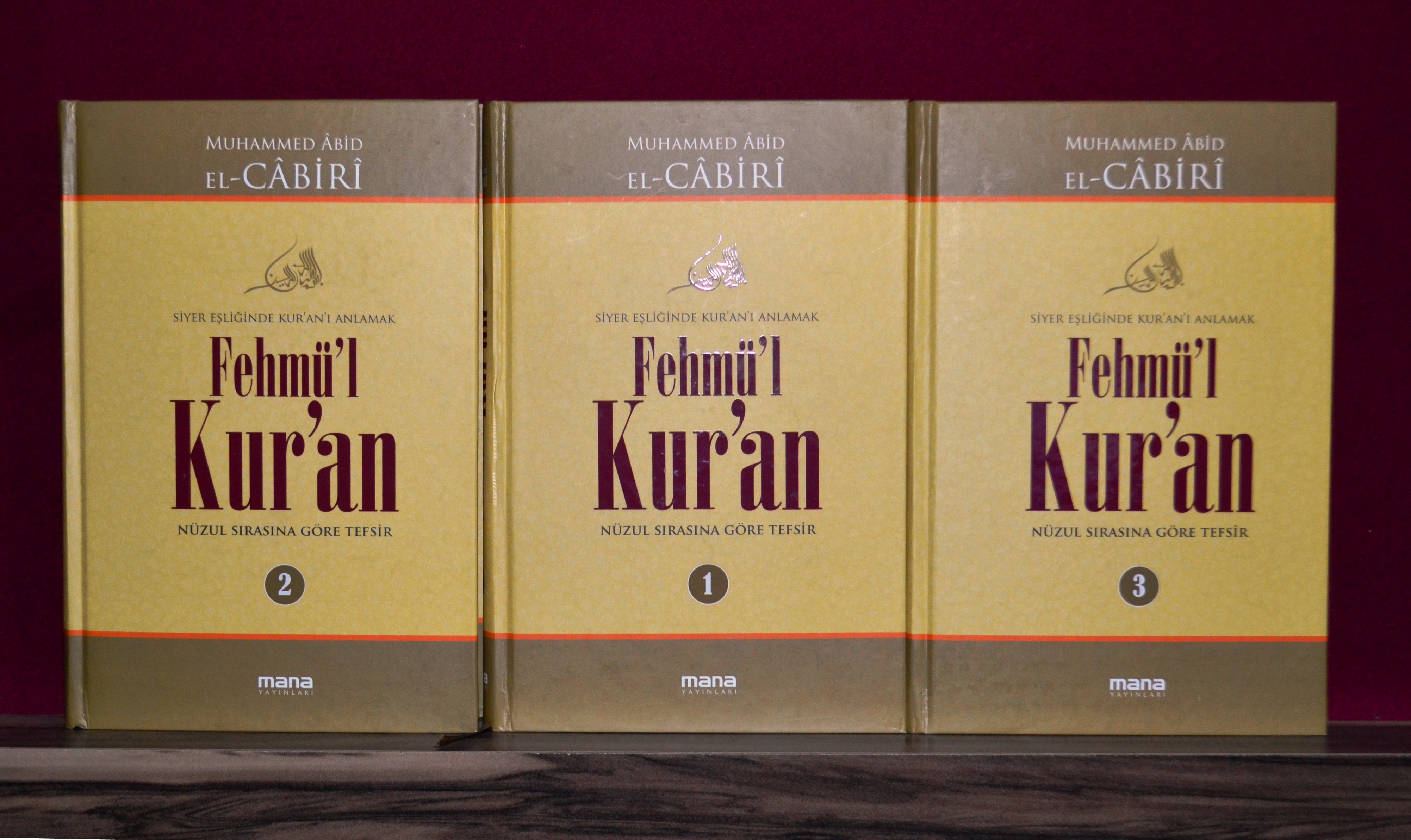 Muhammed Abid El-Cabiri ve Fehmü'l-Kur'ani'l-Hakim İsimli Tefsirindeki Metodu